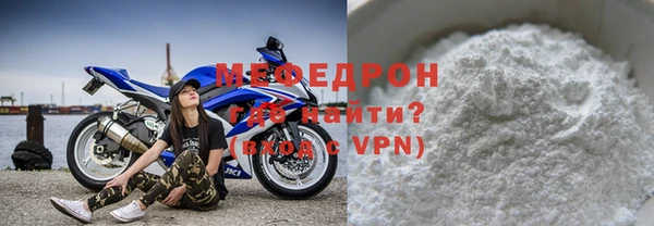 a pvp Верхний Тагил